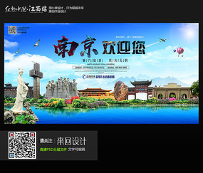 作假大阪电气通信大学毕业证
